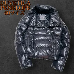 DUVETICA PENELOPE  デュベティカ ペネロペ 40 ブラック