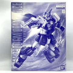 2026年最新】mg ドミナンスの人気アイテム - メルカリ