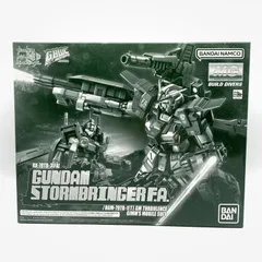 2026年最新】mg 1/100 ガンダムストームブリンガーの人気アイテム