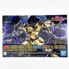 2026年最新】ユニコーンガンダム3号機 フェネクス ナラティブverの人気