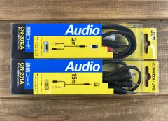 Victor JVC オーディオケーブル　1.5ｍ（CN-201A）＋2ｍ（CN-2012A）　2本セット