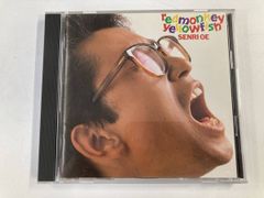 W9781】今井美樹 CD アルバム 24枚セット - メルカリ