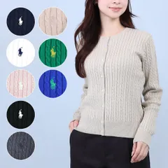 ポロ ラルフローレン POLO RALPH LAUREN カーディガン レディース ジュニア キッズ ガールズ ケーブルコットン ニット 313543047 140 150 160cm WHITE