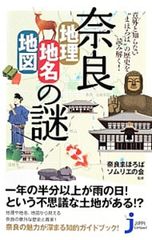 Item thumbnail for item 4bd2f960-dab7-4392-820b-f0a3e04599e2