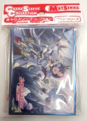 ヴァイスシュヴァルツ あおぎり高校 販促用のぼり - メルカリ