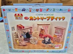 2025年最新】シルバニア カントリーマーケットの人気アイテム - メルカリ