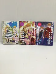 K007[06]Y3036(書籍) ある日、お姫様になってしまった件について 5～7巻　3冊セット 目立った傷や汚れなし 12/26出品