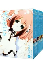 2025年最新】そらのおとしもの 全巻の人気アイテム - メルカリ