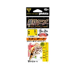 がまかつ 仕掛け 競技カワハギリーダー スタンダード 3のサムネイル