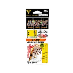 がまかつ 仕掛け 競技カワハギリーダー 全層 3のサムネイル