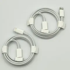 【即日発送可･未使用品✨️】Apple iPhone 純正 ライトニング ケーブル タイプC 2個セット