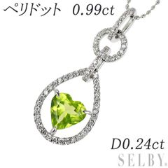 希少 K18WG ブラジル産パライバ トルマリン ダイヤモンド ペンダント