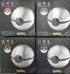 新品未開封　はずる　ポケットモンスター　ボール　4種セット