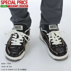 新品 DIESEL ディーゼル Y03608 P0485 T8013 S-Tracker-D Low ローカットスニーカー メンズ