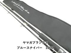 2026年最新】ヤマガブランクス ブルースナイパーの人気アイテム - メルカリ