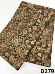 型友禅 訪問着 落款入 金駒 金彩 紋意匠 王道 正絹 躾糸付き KH123