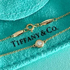 2026年最新】ティファニー バイザヤード ブレスの人気アイテム - メルカリ