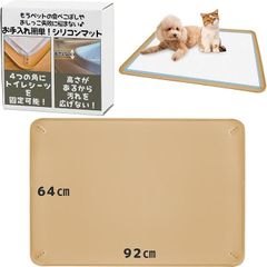 Item thumbnail for item 538e67c8-4911-47e4-bfdf-d67367221e31