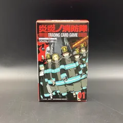 【未開封】炎炎ノ消防隊 TRADING CARD GAME 01 スターターセット 1BOX