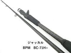 Item thumbnail for item ae496538-ad66-47e5-ab84-3c57cf6ec56d