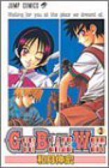 Item thumbnail for item 5ec34a56-e12b-49bc-a1e4-d5273a1c3077