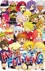 Item thumbnail for item 2c6f4e45-fd88-4b0b-9634-88cbbac43204