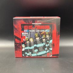 未開封】ドラゴンボールスーパーカードゲーム フュージョンワールド