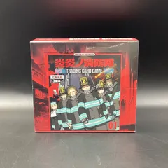 【シュリンク付き】炎炎ノ消防隊 TRADING CARD GAME 01 ブースターパック 1BOX