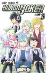 Item thumbnail for item 52358568-5e93-45f5-bfc2-c306b962eaf1