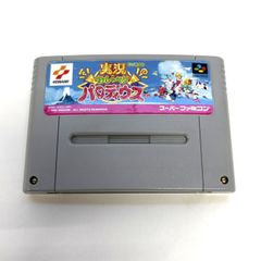 Item thumbnail for item df546229-51cb-4189-8f7a-1578aada22b5