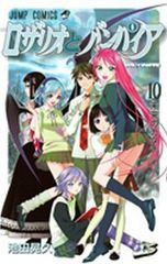 Item thumbnail for item 96ff967c-0637-4b79-8ca4-d534b1fd6069