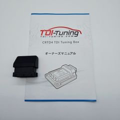 DELTA スロットルコンバートキット JZX110 JZS171 DELTA スロットルコンバートキット JZX110 JZS171 - メルカリ