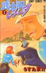 Item thumbnail for item c489b458-57d8-40f7-afcc-64707677c269