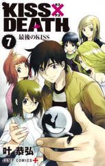 Item thumbnail for item 5737af8f-ecf7-47d9-b231-7b58c37aea6e