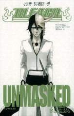 Item thumbnail for item ebc4b48f-0b94-473a-ad1f-a4a1d2851c8e