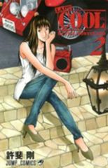 Item thumbnail for item b7d34da5-0c3b-47ee-82f2-43b8c9347686