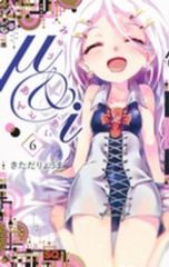 Item thumbnail for item e5e31d27-4560-45e7-9827-c345dee65407