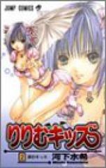 Item thumbnail for item cfd741fc-5379-4bb7-a9d5-4f177c558abd