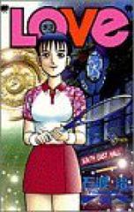 Item thumbnail for item e441c3c5-94df-4630-ba40-792ec03c535b