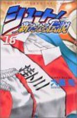 Item thumbnail for item 0e3da28e-7632-44bd-b520-819a7cef8723