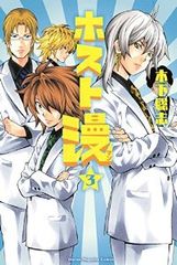 Item thumbnail for item 35e66f66-1e38-4266-8895-14745496f2e9