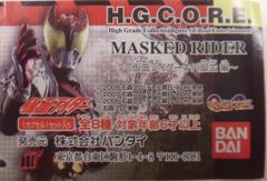 Item thumbnail for item 3f8b6b6c-09c9-4cb6-9ccd-914aff3cdd2b