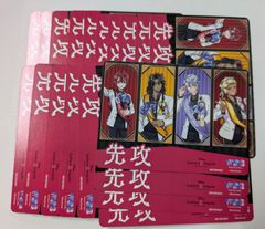 Item thumbnail for item cb889b15-8688-486e-a40b-9474390c9a54