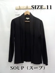 7380　SOUP（スープ）　カーディガン　L
