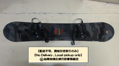 スノーボード（迷彩・154ｃｍ）【現地引き取りのみ、発送は行いません】