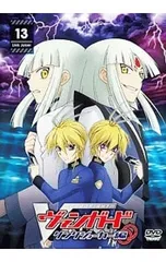 2026年最新】クジョー [DVD]の人気アイテム - メルカリ