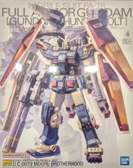 2025年最新】MG 1/100 フルアーマー・ガンダム Ver.Kaの人気アイテム