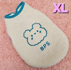 犬服　◇新品、未使用品◇　モコモコくまさんフリースウェア　クリーム　XLサイズ