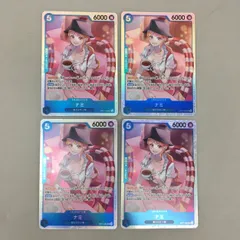 ワンピースカードゲーム 4枚まとめセット ナミ OP11-054 SR Kicori 美品 2512LBR039