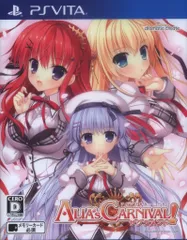 2025年最新】alia carnivalの人気アイテム - メルカリ